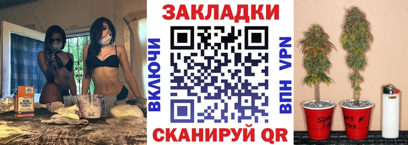 Цена Гдов Марихуана  Кетамин  Псилоцибиновые грибы  ГАШ  АМФ 