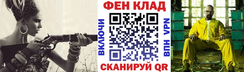 АМФЕТАМИН 97%  Гдов 