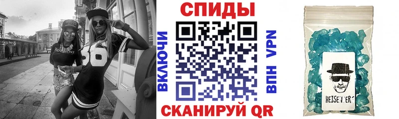 АМФ 97% Гдов