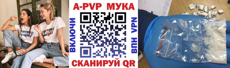 как найти закладки  Гдов  Alpha PVP крисы CK 