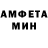 МЕТАДОН кристалл Daaria
