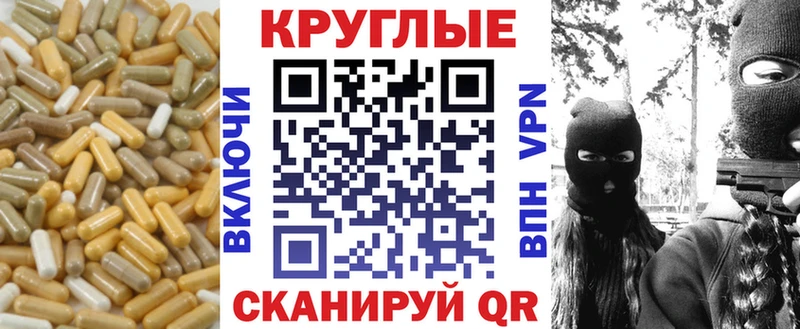 ЭКСТАЗИ XTC купить закладку Гдов