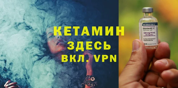 COCAINE Семикаракорск