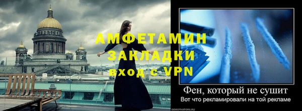 не бодяженный Семилуки