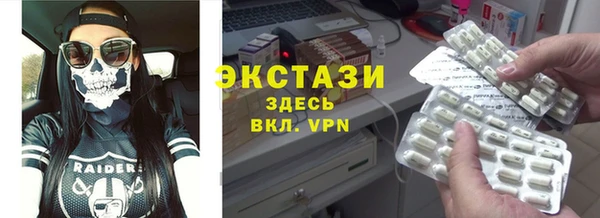 Альфа ПВП Алзамай
