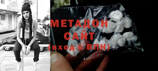 Альфа ПВП Алзамай