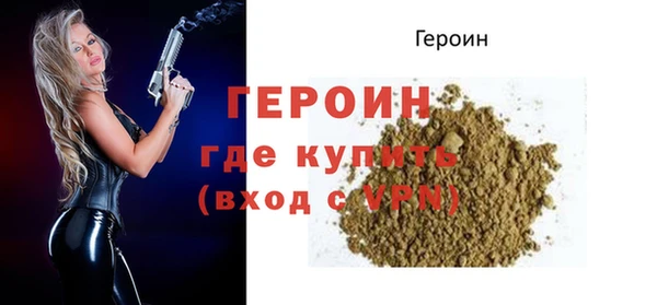 СК Абдулино