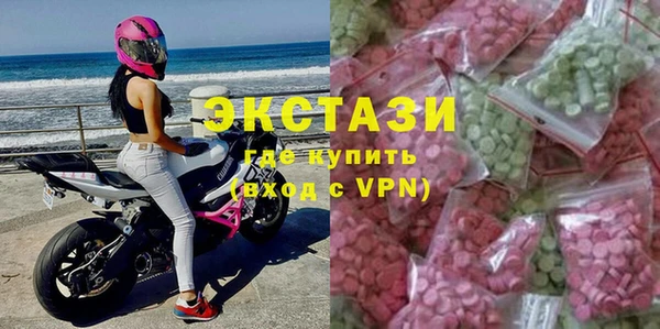 mix Алексеевка
