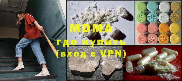 mix Алексеевка