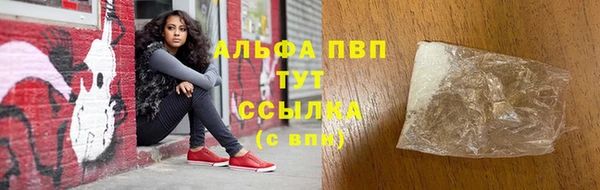 не бодяженный Семилуки