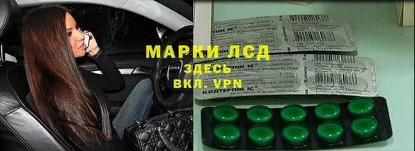 mix Алексеевка