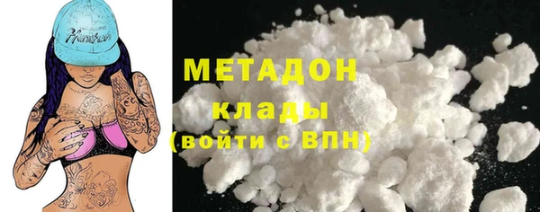 mix Алексеевка
