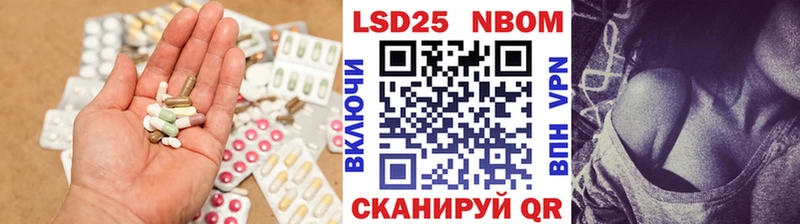 купить наркотик  Гдов  Лсд 25 экстази ecstasy 