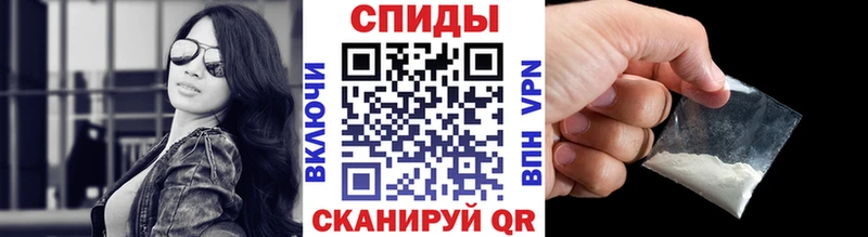 MEGA вход  Гдов  Метамфетамин Декстрометамфетамин 99.9% 