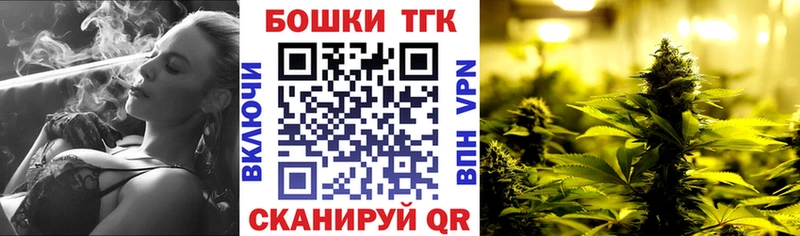 Шишки марихуана LSD WEED  Гдов 